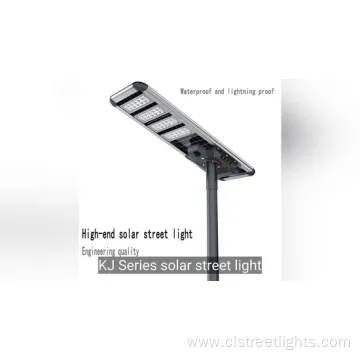 High-Efficiency Solar Street Light with LiFePO4 Battery